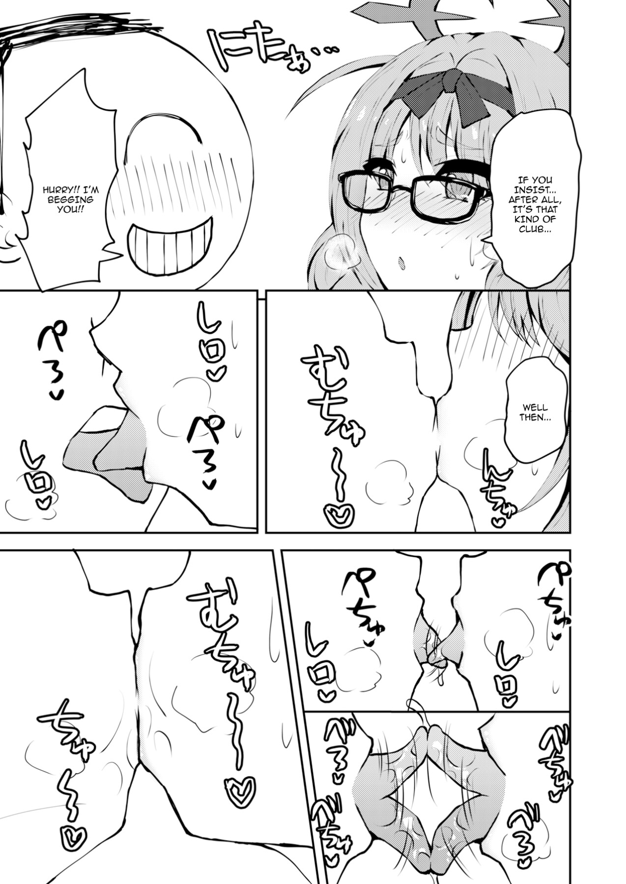 Hentai Manga Comic-I'm Cumming! Blue Archive Sex Industry Club-Read-12